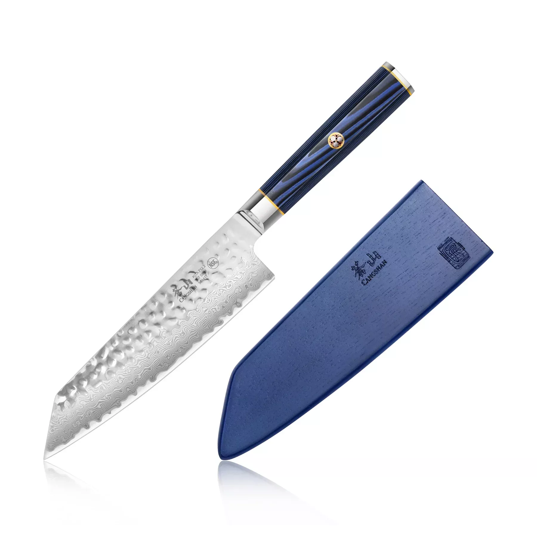 cangshan-kita7-kiritsuke-knife-w-sheath Cangshan Kita7" Kiritsuke Knife w/ Sheath
