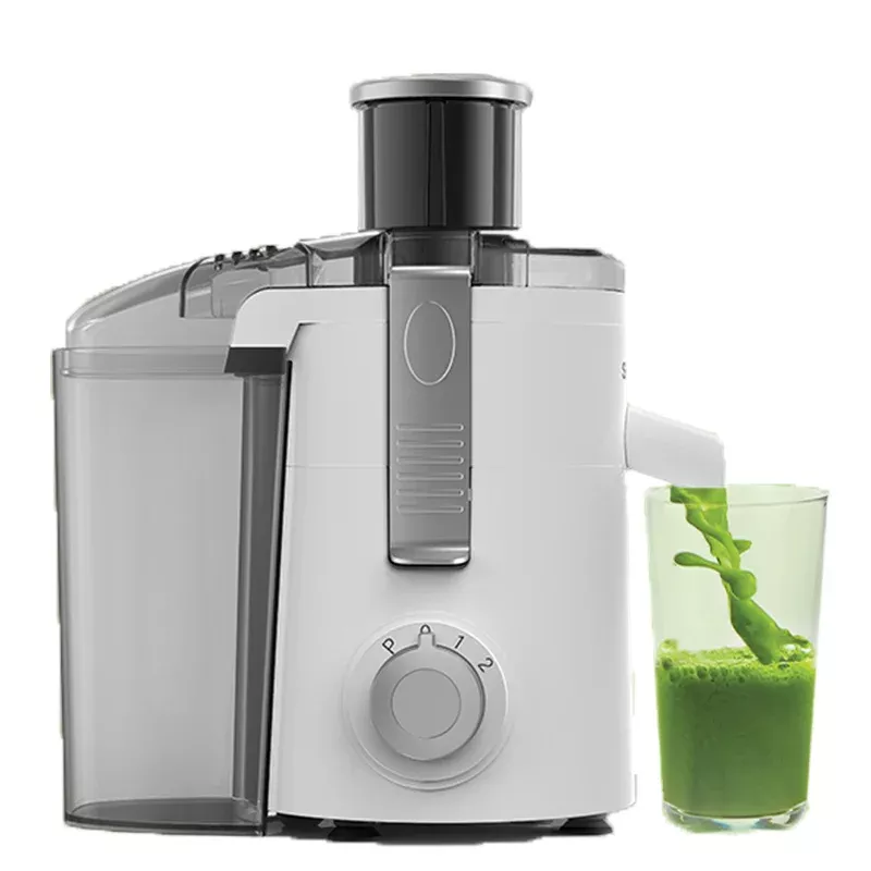 centrifugal-juicer-compact-white Centrifugal Juicer Compact White