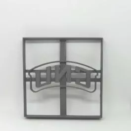 cnu-fondant-cookie-cutter CNU Fondant Cookie Cutter