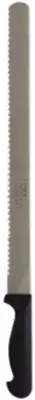 pme-cake-knife-14-inch PME Cake Knife - 14 Inch