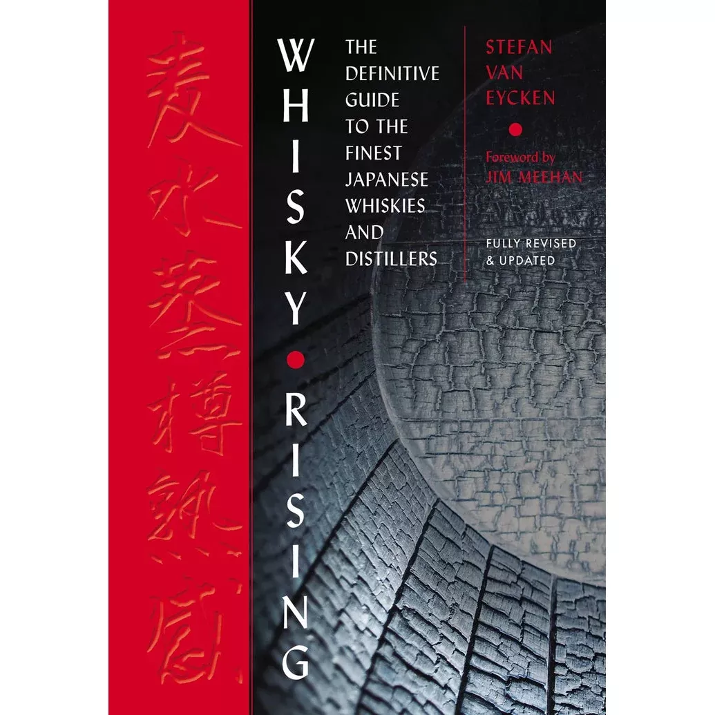 whiskey-rising-2nd-edition Whiskey Rising, 2nd Edition